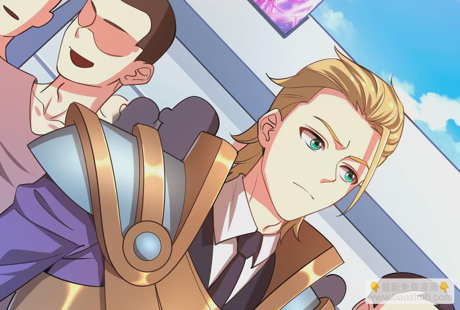 古神遊戲 - 第23話 寶箱！紫色稀有道具！(1/2) - 2